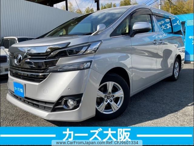 toyota vellfire 2015 quick_quick_DBA-AGH30W_AGH30-0007313 image 1