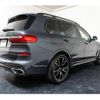 bmw x7 2021 CFJ1708617 image 9