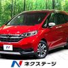 honda freed-hybrid 2019 quick_quick_GB7_GB7-3104449 image 1