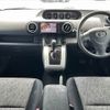 toyota corolla-rumion 2012 CFJ1520823 image 3