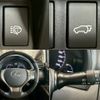 lexus rx 2012 quick_quick_DAA-GYL10W_GYL10-2410212 image 7