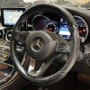 mercedes-benz c-class 2015 -MERCEDES-BENZ--Benz C Class DBA-205040C--WDD2050402R046878---MERCEDES-BENZ--Benz C Class DBA-205040C--WDD2050402R046878- image 23