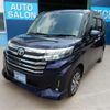 toyota roomy 2023 -TOYOTA 【名古屋 501】--Roomy M900A--M900A-1050878---TOYOTA 【名古屋 501】--Roomy M900A--M900A-1050878- image 31