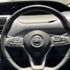 nissan serena 2020 -NISSAN--Serena DAA-GC27--GC27-050154---NISSAN--Serena DAA-GC27--GC27-050154- image 10