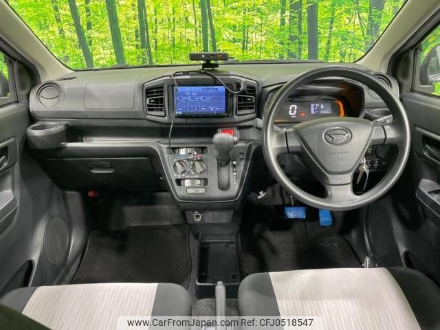 daihatsu mira-e-s 2019 -DAIHATSU--Mira e:s 5BA-LA350S--LA350S-0184669---DAIHATSU--Mira e:s 5BA-LA350S--LA350S-0184669- image 2