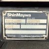 hino ranger 2017 -HINO--Hino Ranger 2KG-FC2ABA--FC2AB-100553---HINO--Hino Ranger 2KG-FC2ABA--FC2AB-100553- image 33