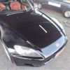 honda s2000 2000 -HONDA--S2000 AP1--AP1-1007657---HONDA--S2000 AP1--AP1-1007657- image 34