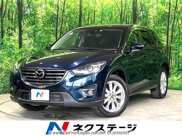 mazda cx-5 2015 -MAZDA--CX-5 LDA-KE2FW--KE2FW-211826---MAZDA--CX-5 LDA-KE2FW--KE2FW-211826- image 1