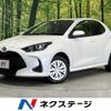 toyota yaris 2023 quick_quick_MXPH15_MXPH15-0019137 image 1