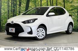 toyota yaris 2023 quick_quick_MXPH15_MXPH15-0019137