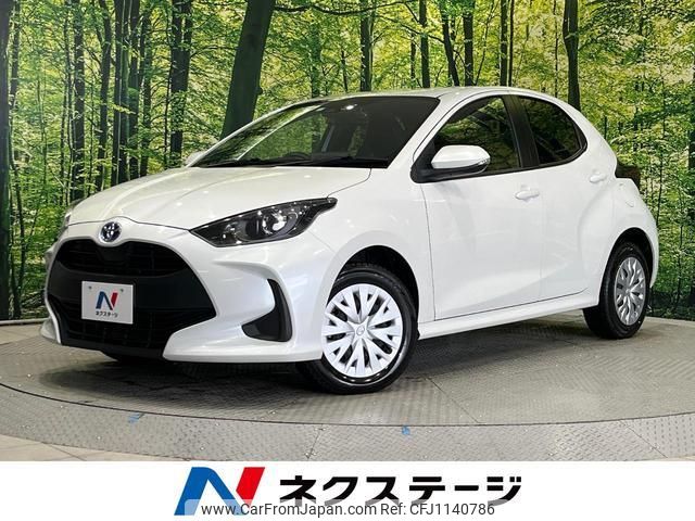 toyota yaris 2023 quick_quick_MXPH15_MXPH15-0019137 image 1