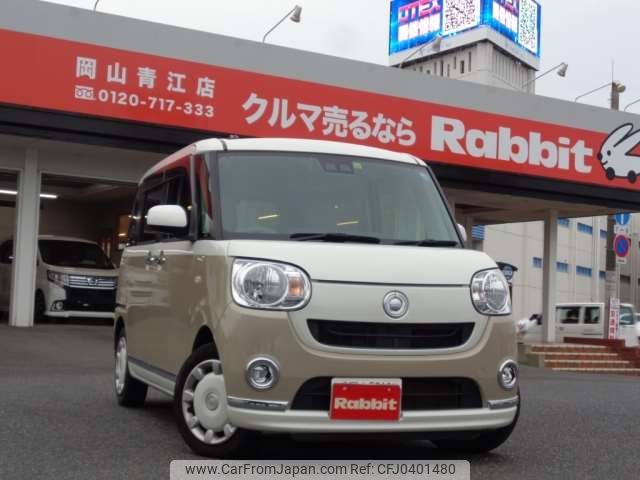 daihatsu move-canbus 2018 -DAIHATSU 【岡山 591】--Move Canbus DBA-LA800S--LA800S-0111662---DAIHATSU 【岡山 591】--Move Canbus DBA-LA800S--LA800S-0111662- image 1