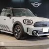 mini mini-others 2022 CFJ0443678 image 10