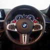 bmw m5 2018 CFJ1560222 image 22