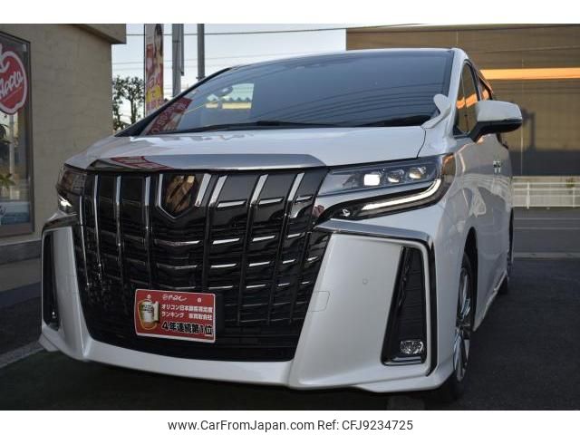 toyota alphard 2021 quick_quick_AGH30W_9041246 image 1