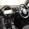 mini mini-others 2016 CFJ1575375 image 18