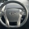 toyota prius-α 2015 -TOYOTA--Prius α DAA-ZVW40W--ZVW40-3115897---TOYOTA--Prius α DAA-ZVW40W--ZVW40-3115897- image 13