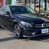 mercedes-benz c-class 2018 -MERCEDES-BENZ--Benz C Class LDA-205004--WDD2050042R395973---MERCEDES-BENZ--Benz C Class LDA-205004--WDD2050042R395973- image 21