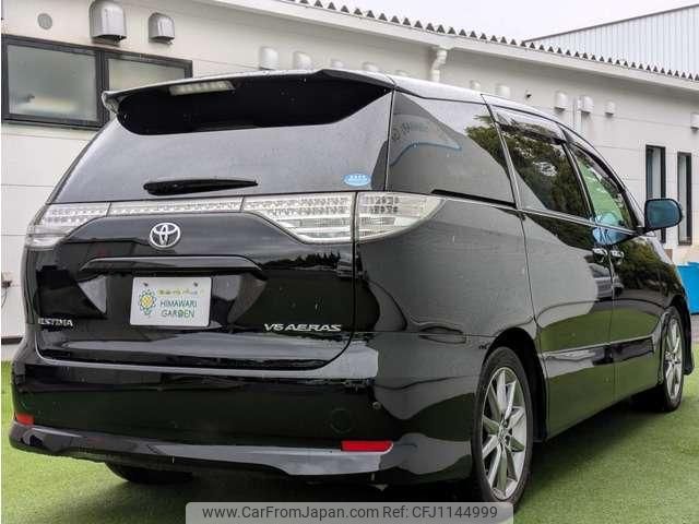 toyota estima 2012 quick_quick_DBA-GSR50W_GSR50-7020783 image 2