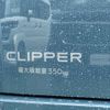 nissan clipper-van 2025 -NISSAN--Clipper Van 3BD-DR17V--DR17V-891***---NISSAN--Clipper Van 3BD-DR17V--DR17V-891***- image 9