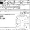 honda fit 2014 -HONDA--Fit GK3-1037121---HONDA--Fit GK3-1037121- image 3