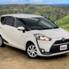 toyota sienta 2015 -TOYOTA--Sienta DAA-NHP170G--NHP170-7005757---TOYOTA--Sienta DAA-NHP170G--NHP170-7005757- image 16