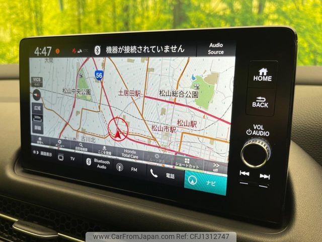 honda honda-others 2023 CFJ1312747 image 2