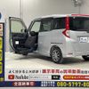 toyota roomy 2021 -TOYOTA 【名変中 】--Roomy M900A--0590096---TOYOTA 【名変中 】--Roomy M900A--0590096- image 1