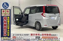 toyota roomy 2021 -TOYOTA 【名変中 】--Roomy M900A--0590096---TOYOTA 【名変中 】--Roomy M900A--0590096-