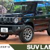 suzuki jimny 2025 CFJ1761103 image 1