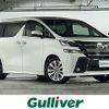 toyota vellfire 2016 CFJ1812006 image 1