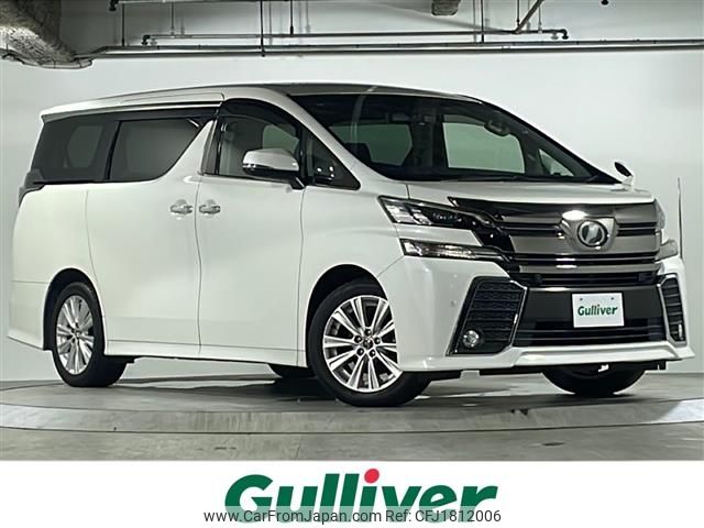 toyota vellfire 2016 CFJ1812006 image 1