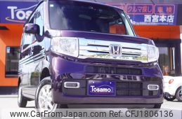 honda n-van-style 2020 CFJ1806136