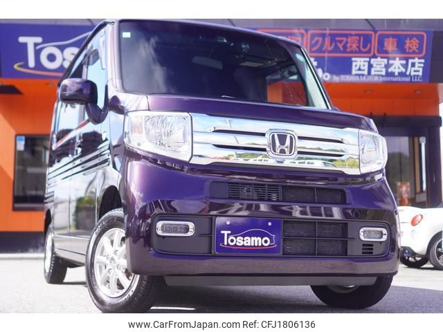 honda n-van-style 2020 CFJ1806136 image 1