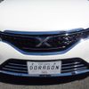 toyota mark-x 2016 CFJ1701970 image 5
