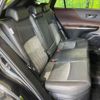 toyota harrier 2021 -TOYOTA--Harrier 6AA-AXUH85--AXUH85-0012737---TOYOTA--Harrier 6AA-AXUH85--AXUH85-0012737- image 10