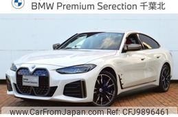 bmw i4 2023 -BMW--BMW i4 ZAA-32AW89--WBY32AW050FN85819---BMW--BMW i4 ZAA-32AW89--WBY32AW050FN85819-