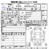 honda n-box 2020 CFJ1749567 image 3