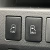 toyota noah 2007 CFJ1753594 image 6