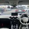 citroen ds3 2021 CFJ1730824 image 6