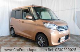 nissan dayz-roox 2014 -NISSAN 【名変中 】--DAYZ Roox B21A--0000505---NISSAN 【名変中 】--DAYZ Roox B21A--0000505-