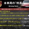 porsche macan 2020 -PORSCHE--Porsche Macan ABA-J1H1--WP1ZZZ95ZLLB06840---PORSCHE--Porsche Macan ABA-J1H1--WP1ZZZ95ZLLB06840- image 3