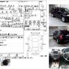 honda mdx 2003 -HONDA--MDX UA-YD1--YD1-1001035---HONDA--MDX UA-YD1--YD1-1001035- image 3