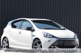 toyota aqua 2014 quick_quick_DAA-NHP10_NHP10-2388751