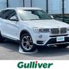 bmw x3 2015 -BMW--BMW X3 LDA-WY20--WBAWY320100K40205---BMW--BMW X3 LDA-WY20--WBAWY320100K40205- image 1