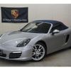 porsche boxster 2012 -PORSCHE 【名変中 】--Porsche Boxster 981MA122--DS103704---PORSCHE 【名変中 】--Porsche Boxster 981MA122--DS103704- image 21