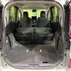 toyota sienta 2023 -TOYOTA--Sienta 5BA-MXPC10G--MXPC10-1038335---TOYOTA--Sienta 5BA-MXPC10G--MXPC10-1038335- image 11