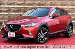 mazda cx-3 2015 -MAZDA--CX-3 LDA-DK5FW--DK5FW-118679---MAZDA--CX-3 LDA-DK5FW--DK5FW-118679-