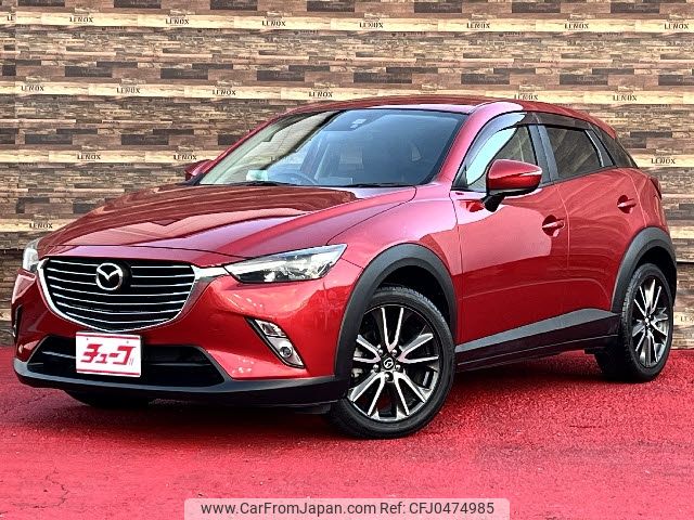 mazda cx-3 2015 -MAZDA--CX-3 LDA-DK5FW--DK5FW-118679---MAZDA--CX-3 LDA-DK5FW--DK5FW-118679- image 1