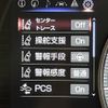 lexus ux 2020 -LEXUS--Lexus UX 6BA-MZAA10--MZAA10-2034831---LEXUS--Lexus UX 6BA-MZAA10--MZAA10-2034831- image 20